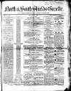 North & South Shields Gazette and Northumberland and Durham Advertiser Friday 05 March 1852 Page 1