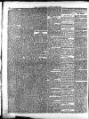 North & South Shields Gazette and Northumberland and Durham Advertiser Friday 26 March 1852 Page 5