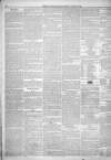 North & South Shields Gazette and Northumberland and Durham Advertiser Friday 13 October 1854 Page 5