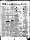 North & South Shields Gazette and Northumberland and Durham Advertiser Thursday 14 January 1858 Page 1