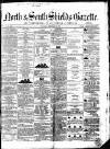 North & South Shields Gazette and Northumberland and Durham Advertiser Thursday 11 February 1858 Page 1