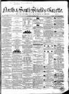 North & South Shields Gazette and Northumberland and Durham Advertiser Thursday 25 March 1858 Page 1