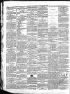 North & South Shields Gazette and Northumberland and Durham Advertiser Thursday 25 March 1858 Page 8