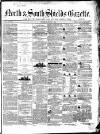 North & South Shields Gazette and Northumberland and Durham Advertiser Thursday 05 August 1858 Page 1