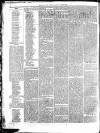 North & South Shields Gazette and Northumberland and Durham Advertiser Thursday 23 September 1858 Page 2