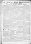 North & South Shields Gazette and Northumberland and Durham Advertiser Wednesday 12 January 1859 Page 1