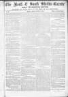 North & South Shields Gazette and Northumberland and Durham Advertiser Tuesday 18 January 1859 Page 1