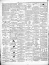 North & South Shields Gazette and Northumberland and Durham Advertiser Thursday 01 March 1860 Page 5