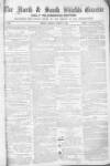 North & South Shields Gazette and Northumberland and Durham Advertiser Saturday 17 March 1860 Page 1