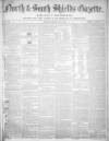 North & South Shields Gazette and Northumberland and Durham Advertiser Tuesday 10 July 1860 Page 1
