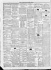 North & South Shields Gazette and Northumberland and Durham Advertiser Thursday 12 June 1862 Page 8