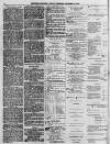 Sunderland Daily Echo and Shipping Gazette Tuesday 06 January 1874 Page 5