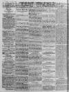 Sunderland Daily Echo and Shipping Gazette Wednesday 25 February 1874 Page 2