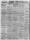 Sunderland Daily Echo and Shipping Gazette Monday 02 March 1874 Page 2