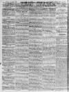 Sunderland Daily Echo and Shipping Gazette Thursday 05 March 1874 Page 2