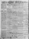 Sunderland Daily Echo and Shipping Gazette Friday 06 March 1874 Page 2