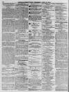 Sunderland Daily Echo and Shipping Gazette Wednesday 22 April 1874 Page 4