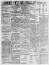 Sunderland Daily Echo and Shipping Gazette Thursday 30 April 1874 Page 2