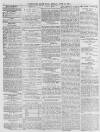 Sunderland Daily Echo and Shipping Gazette Friday 12 June 1874 Page 2