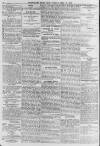 Sunderland Daily Echo and Shipping Gazette Friday 10 July 1874 Page 2