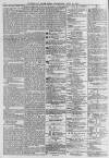 Sunderland Daily Echo and Shipping Gazette Wednesday 15 July 1874 Page 4