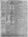 Sunderland Daily Echo and Shipping Gazette Saturday 16 January 1875 Page 2