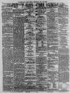 Sunderland Daily Echo and Shipping Gazette Saturday 29 May 1875 Page 4