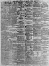 Sunderland Daily Echo and Shipping Gazette Wednesday 06 October 1875 Page 4