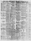 Sunderland Daily Echo and Shipping Gazette Monday 06 December 1875 Page 4