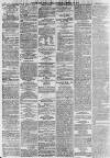 Sunderland Daily Echo and Shipping Gazette Thursday 15 March 1877 Page 2