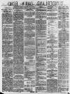 Sunderland Daily Echo and Shipping Gazette Thursday 14 June 1877 Page 4