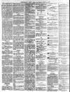 Sunderland Daily Echo and Shipping Gazette Saturday 21 July 1877 Page 4