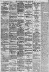 Sunderland Daily Echo and Shipping Gazette Monday 01 March 1880 Page 2