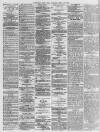 Sunderland Daily Echo and Shipping Gazette Thursday 18 March 1880 Page 2