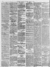 Sunderland Daily Echo and Shipping Gazette Tuesday 03 August 1880 Page 2