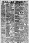 Sunderland Daily Echo and Shipping Gazette Thursday 05 August 1880 Page 2
