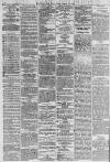 Sunderland Daily Echo and Shipping Gazette Friday 06 August 1880 Page 2