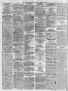 Sunderland Daily Echo and Shipping Gazette Saturday 07 August 1880 Page 2