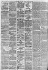 Sunderland Daily Echo and Shipping Gazette Monday 16 August 1880 Page 2