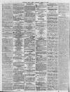 Sunderland Daily Echo and Shipping Gazette Wednesday 18 August 1880 Page 2
