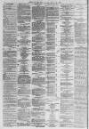 Sunderland Daily Echo and Shipping Gazette Saturday 23 October 1880 Page 2