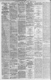 Sunderland Daily Echo and Shipping Gazette Friday 20 April 1883 Page 2