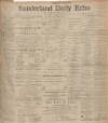 Sunderland Daily Echo and Shipping Gazette