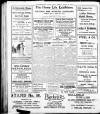 Sunderland Daily Echo and Shipping Gazette Friday 27 March 1914 Page 1