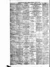 Sunderland Daily Echo and Shipping Gazette Saturday 06 July 1918 Page 2