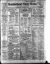 Sunderland Daily Echo and Shipping Gazette Wednesday 04 December 1918 Page 1