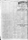 Sunderland Daily Echo and Shipping Gazette Thursday 21 January 1926 Page 2