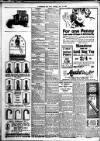 Sunderland Daily Echo and Shipping Gazette Thursday 15 July 1926 Page 2