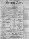 Portsmouth Evening News Thursday 09 January 1879 Page 1