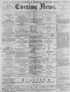 Portsmouth Evening News Friday 10 January 1879 Page 1
